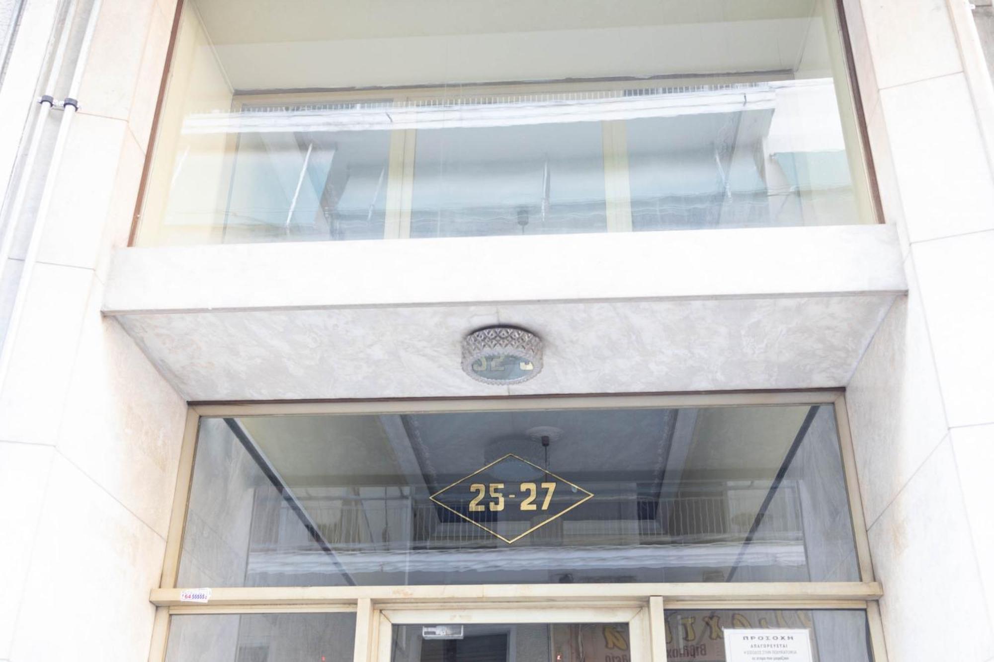 Urban Comfort 2 Bdrm Next To Metro Atenas Exterior foto